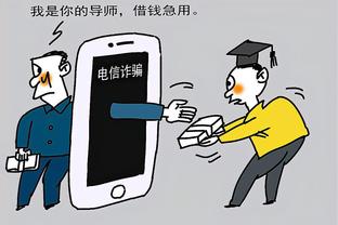华体会登录手机版截图2